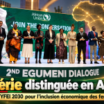 L’Algérie distinguée par l’Union africaine pour ses avancées dans l’autonomisation économique des femmes