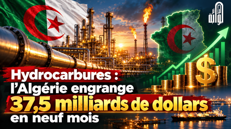 Hydrocarbures : l’Algérie engrange 37,5 milliards de dollars en neuf mois