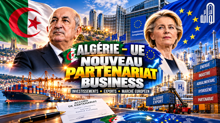 Algérie – UE : Nouveau partenariat business