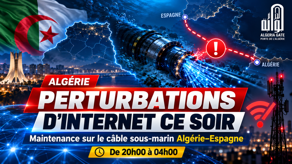 Algérie : perturbations importantes d’Internet ce lundi soir de 20h à 4h du matin