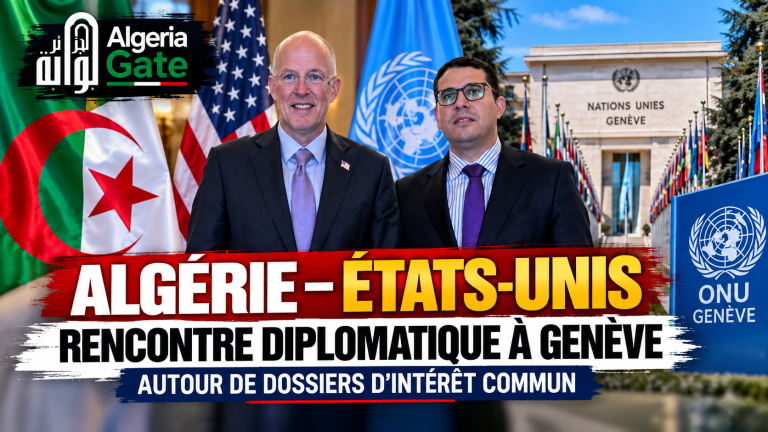 Algérie–États-Unis : rencontre diplomatique à Genève autour de dossiers d’intérêt commun