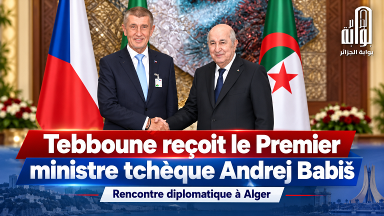 Algérie : le président Tebboune reçoit le Premier ministre tchèque Andrej Babiš
