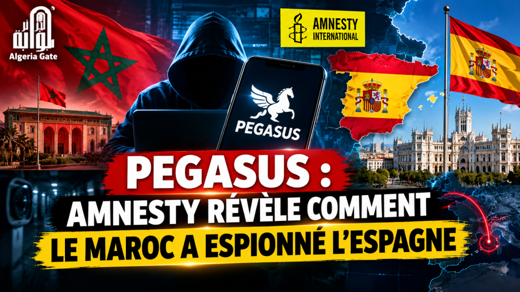 Pegasus : Amnesty révèle comment le Maroc a espionné l’Espagne