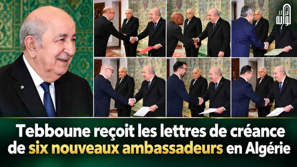 Tebboune reçoit les lettres de créance de six nouveaux ambassadeurs en Algérie