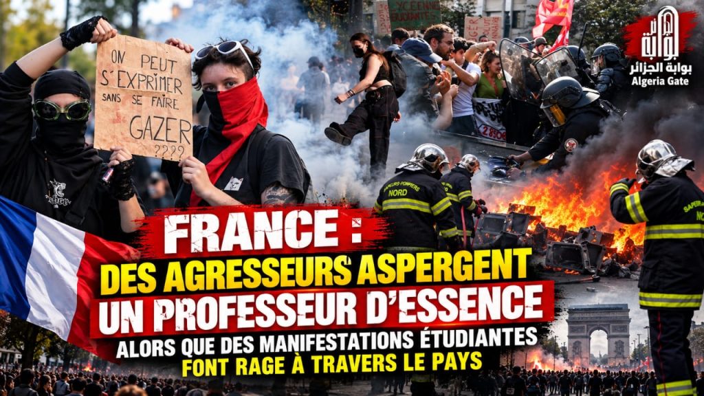France : un directeur d’établissement aspergé d’essence sur fond de manifestations lycéennes