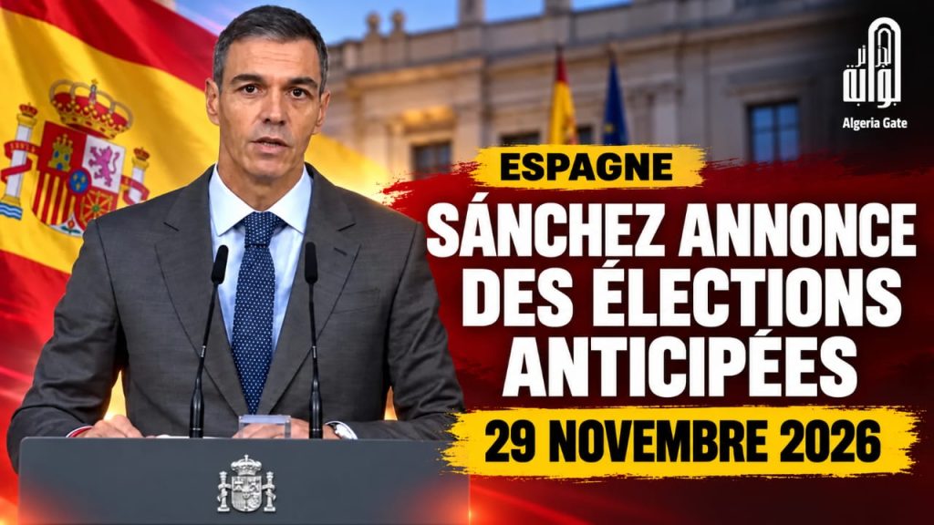 Espagne : Pedro Sànchez annonce des élections anticipées  pour le 29 novembre 2026