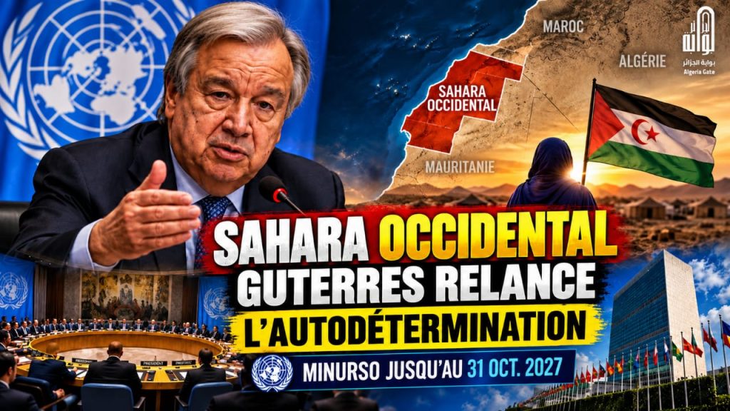 Sahara occidental : le rapport de Guterres rebat les cartes