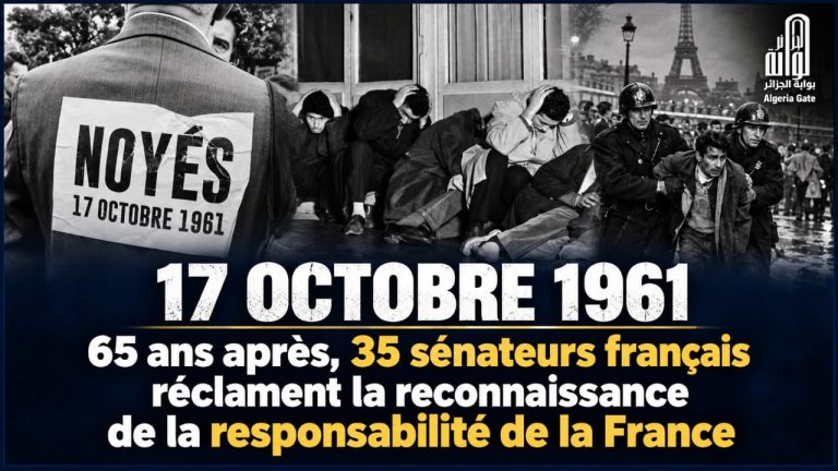 17 octobre 1961 : 65ans après, 35 sénateurs Français réclament la reconnaissance de la responsabilité de la France