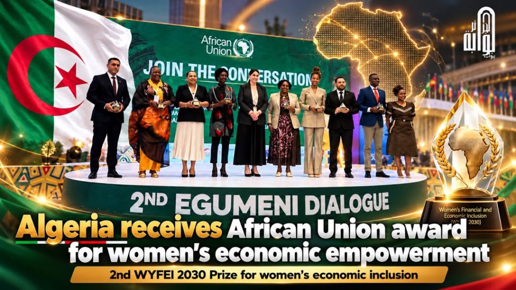 Algeria receives African Union award for women’s economic empowerment