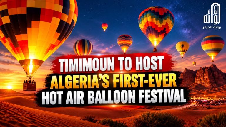 Timimoun to host Algeria’s first-ever Hot Air Balloon Festival