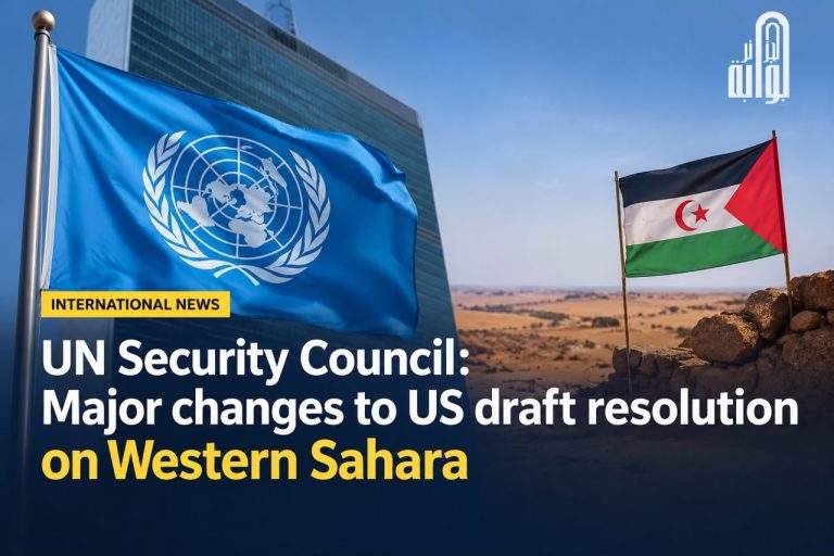 UN Security Council: Major changes to US draft resolution on Western Sahara