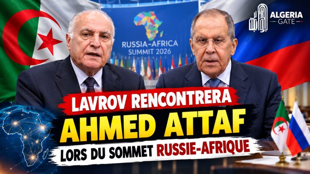 Lavrov rencontrera Ahmed Attaf lors du sommet Russie-Afrique