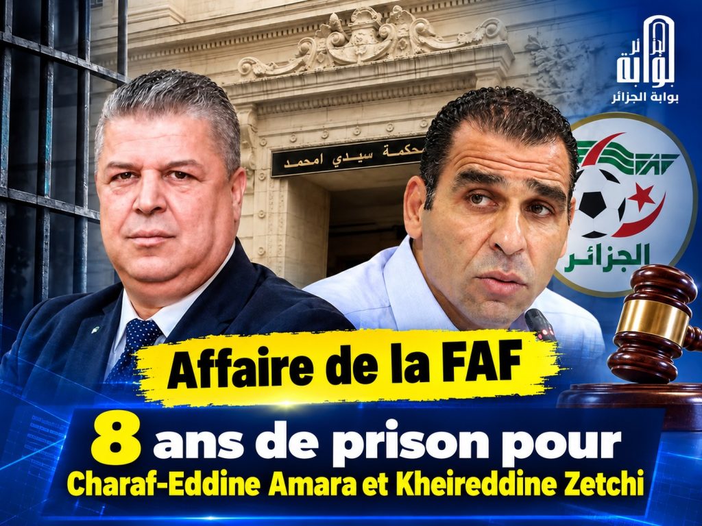 Scandale à la FAF : de lourdes condamnations tombent sur les anciens dirigeants