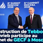 Sur instruction de Tebboune, Sifi Ghrieb participe au Sommet du GECF à Moscou