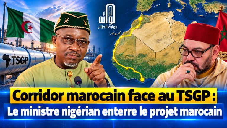 Corridor marocain face au TSGP : Le ministre nigérian enterre le projet marocain
