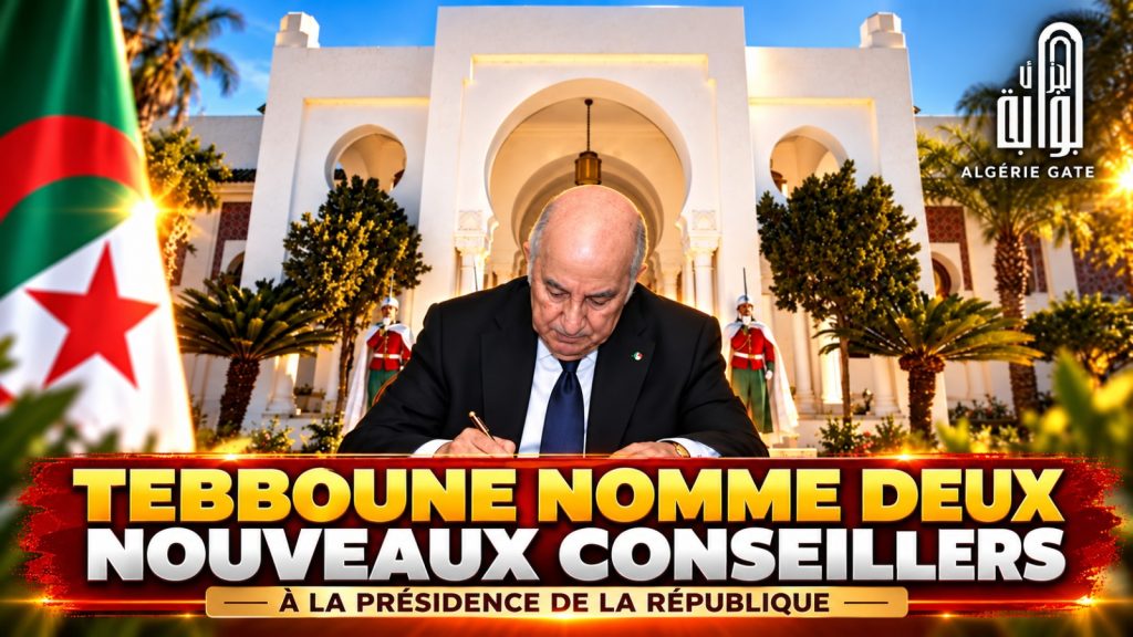 Tebboune nomme deux nouveaux conseillers à la Présidence de la République