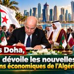 Depuis Doha, l’AAPI dévoile les nouvelles ambitions économiques de l’Algérie