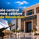 Le Musée central de l’Armée célèbre le 72ᵉ anniversaire de la Révolution algérienne