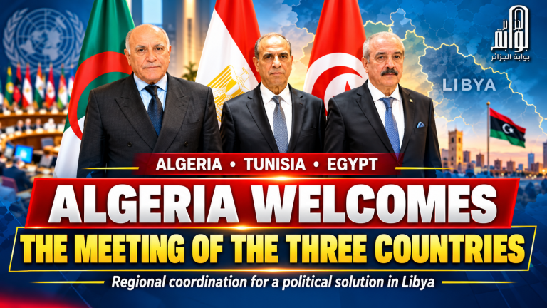 Algeria hosts trilateral ministerial meeting on Libya