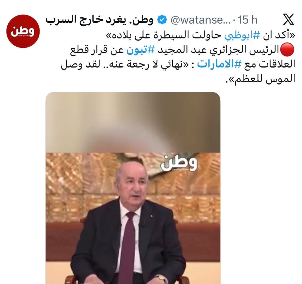 مواقف الرئيس تبون ..ترند على المنصات عربيا !