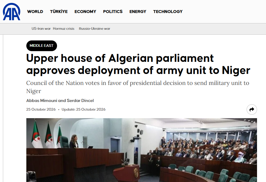 هكذا علقت كبرى وسائل الإعلام العالمية على منح البرلمان الجزائري الضوء الأخضر للرئيس تبون بإرسال وحدات من الجيش إلى النيجر!
