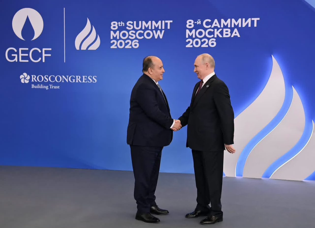 Sur instruction de Tebboune, Sifi Ghrieb participe au Sommet du GECF à Moscou