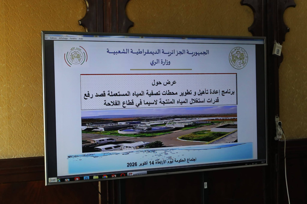 1.12 مليار متر مكعب سنوياً.. الجزائر تحول المياه المصفاة إلى ثروة اقتصادية