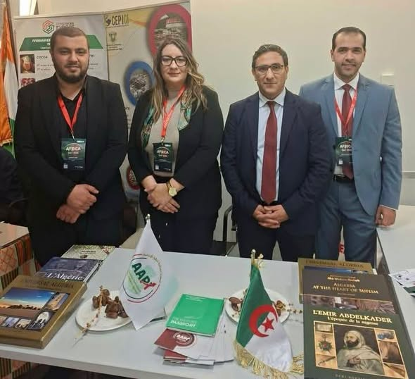 L’Algérie présente ses opportunités d’investissement à Vienne lors de l’Africa Day 2026