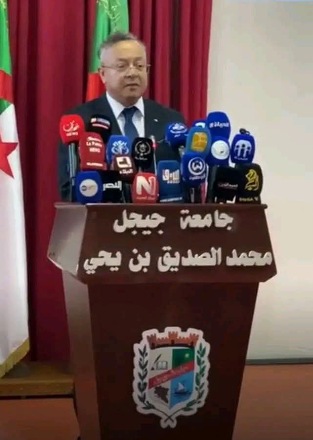 الذكاء الاصطناعي تحت مجهر الجامعات الجزائرية.. برنامج Turnitin يدخل قاعات البحث العلمي لكشف النصوص المولّدة آليا!