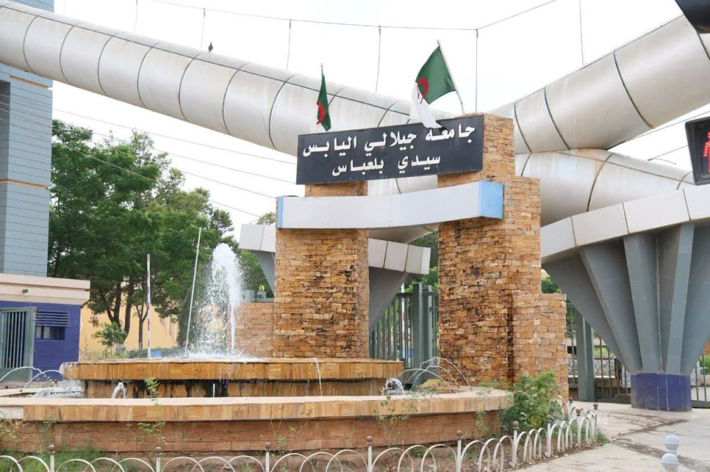 جامعة جزائرية تتربع على عرش إفريقيا والمغرب العربي في تصنيف شنغهاي العالمي للهندسة المدنية!