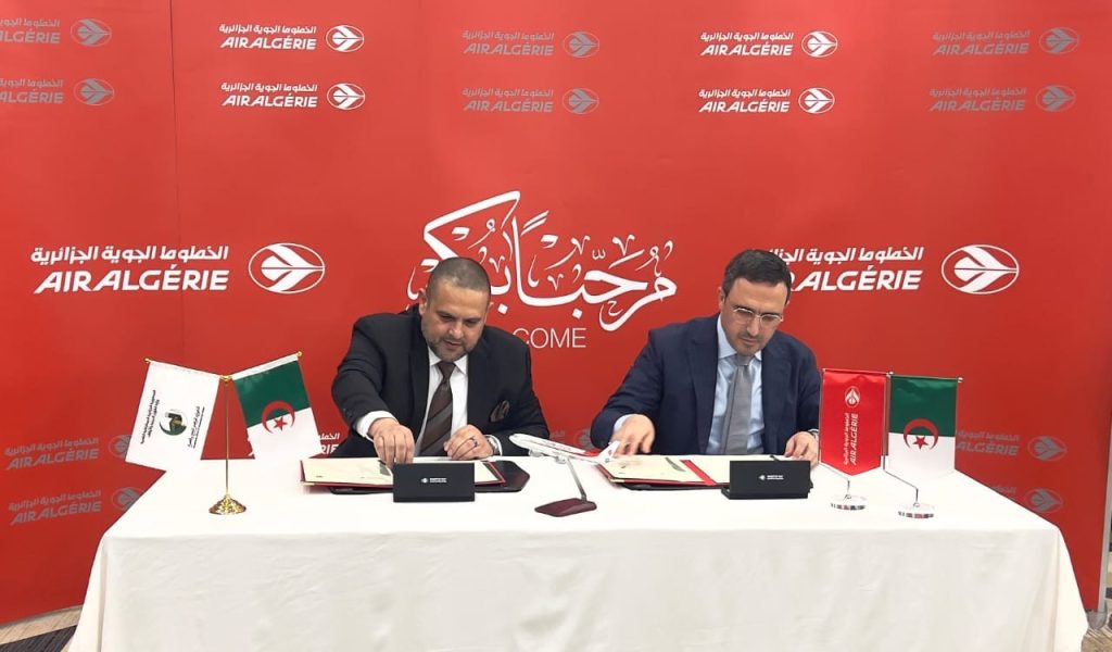 بشرى للحجاج الجزائريين ..الجوية الجزائرية تطلق خطة جديدة لتسهيل الرحلات وتحسين خدمات الحج