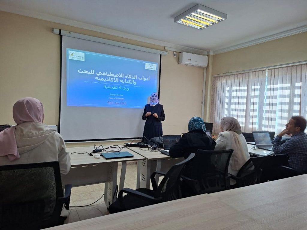 الجامعة الجزائرية تراهن على تخصصات المستقبل.. 510 تكوينات جديدة و30 ألف مهندس في الذكاء الاصطناعي بحلول 2030