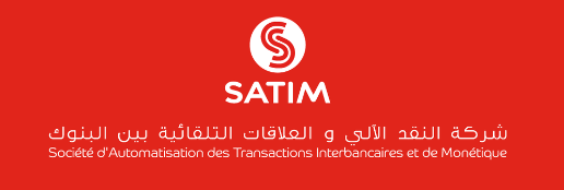 خلال 48 ساعة بدل أسابيع.. الجزائر تتجه لإصدار بطاقات Visa وMastercard