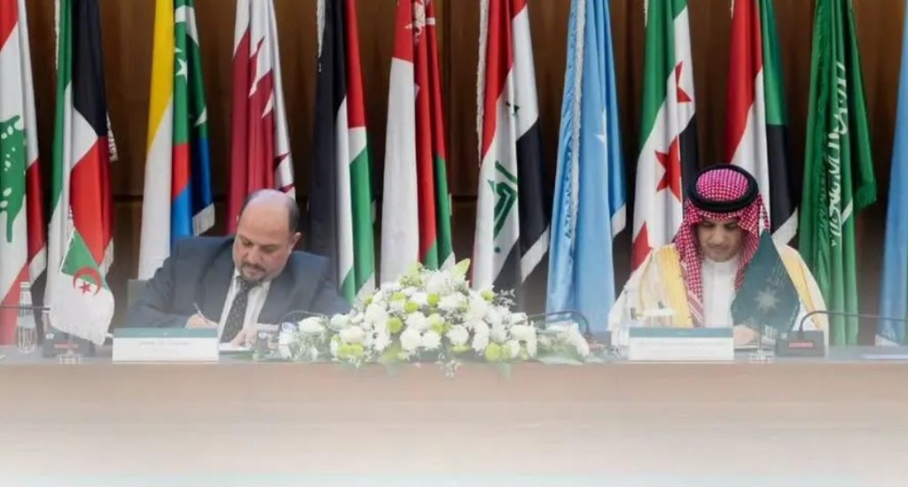 جامعة الجزائر 3 وجامعة نايف العربية للعلوم الأمنية نحو تعزيز التعاون الأكاديمي