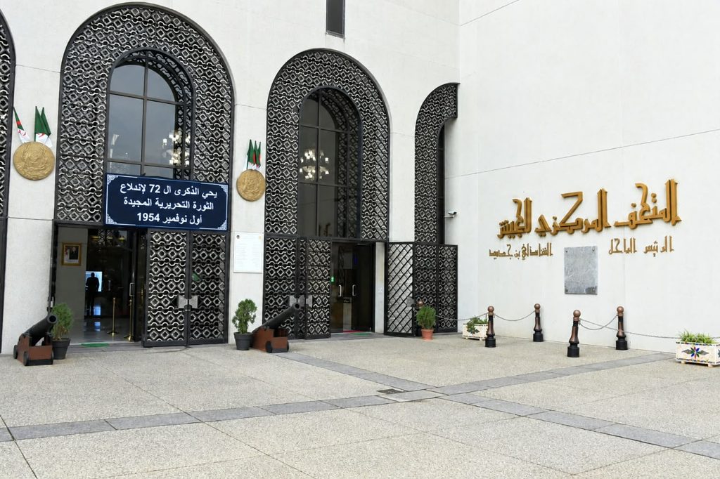 المتحف المركزي للجيش يحيي الذكرى الـ72 لاندلاع الثورة التحريرية